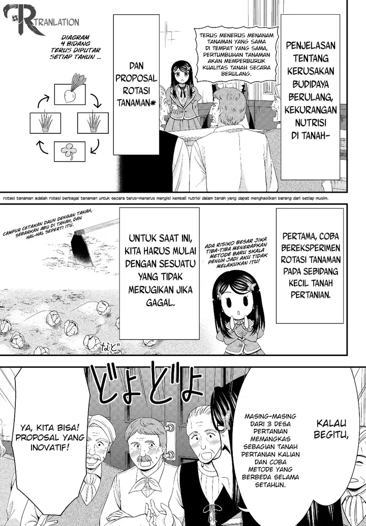 image-komik-rougo-ni-sonaete-i-sekai-de-8-man-mai-no-kinka-o-tamemasu-chapter-45-4/22