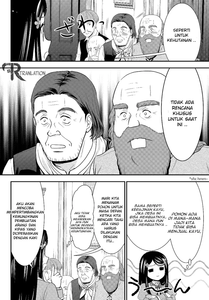 image-komik-rougo-ni-sonaete-i-sekai-de-8-man-mai-no-kinka-o-tamemasu-chapter-45-5/22