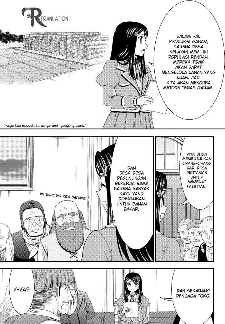 image-komik-rougo-ni-sonaete-i-sekai-de-8-man-mai-no-kinka-o-tamemasu-chapter-45-8/22