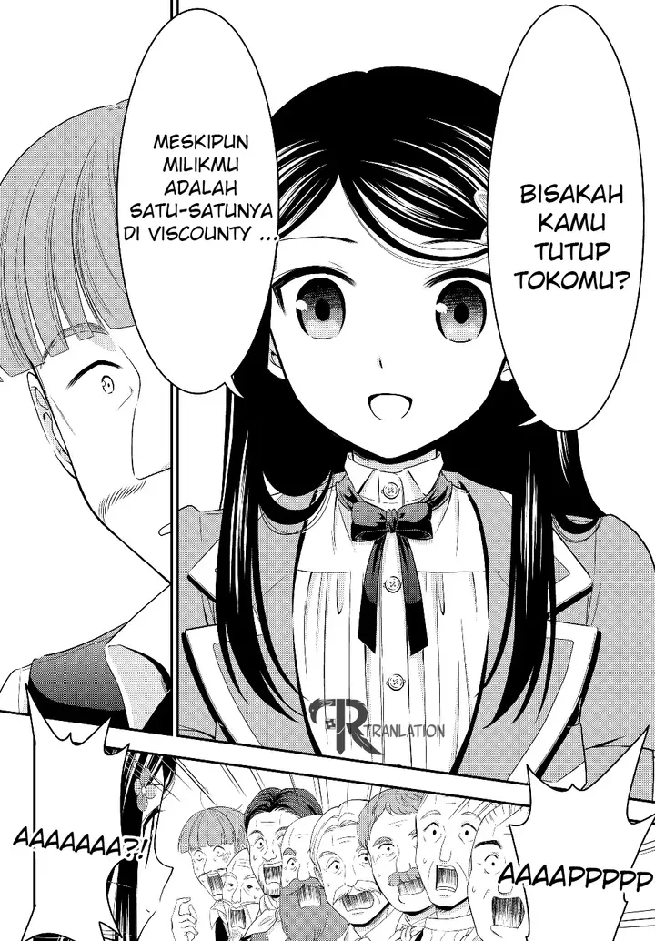 image-komik-rougo-ni-sonaete-i-sekai-de-8-man-mai-no-kinka-o-tamemasu-chapter-45-9/22