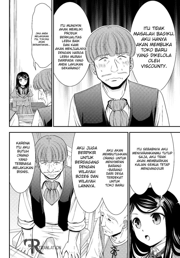 image-komik-rougo-ni-sonaete-i-sekai-de-8-man-mai-no-kinka-o-tamemasu-chapter-45-11/22