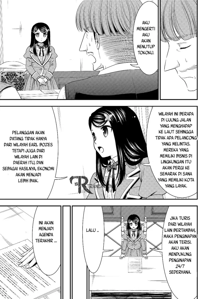 image-komik-rougo-ni-sonaete-i-sekai-de-8-man-mai-no-kinka-o-tamemasu-chapter-45-12/22