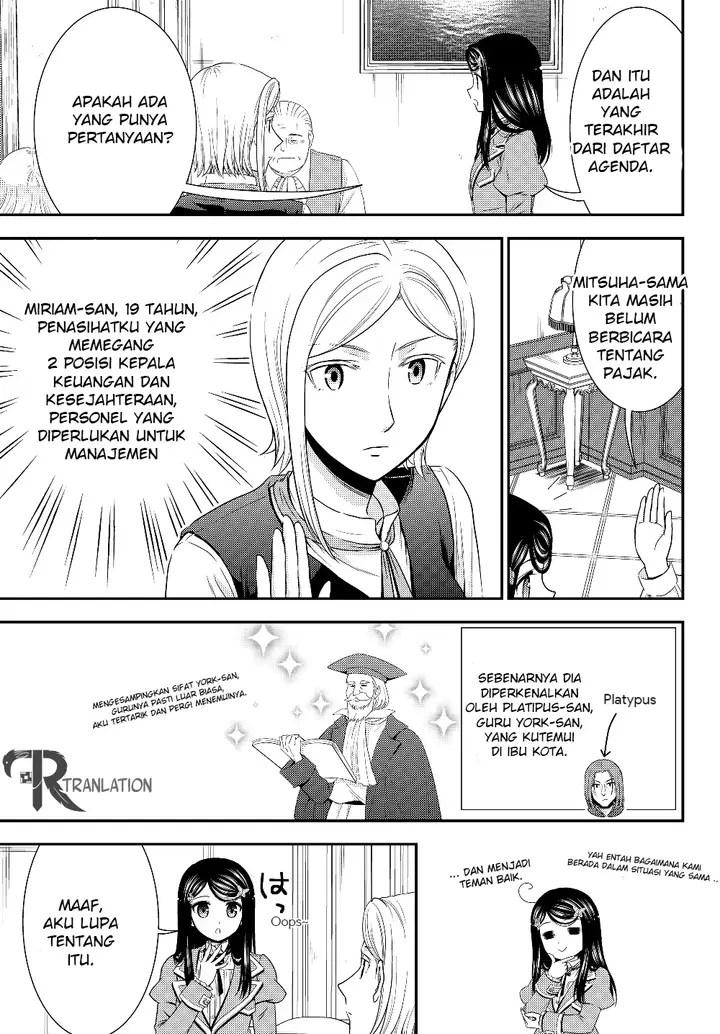 image-komik-rougo-ni-sonaete-i-sekai-de-8-man-mai-no-kinka-o-tamemasu-chapter-45-14/22