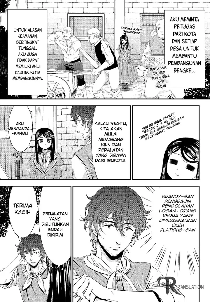 image-komik-rougo-ni-sonaete-i-sekai-de-8-man-mai-no-kinka-o-tamemasu-chapter-46-3/23