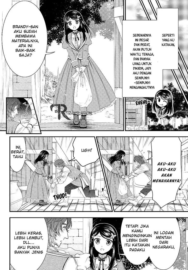 image-komik-rougo-ni-sonaete-i-sekai-de-8-man-mai-no-kinka-o-tamemasu-chapter-46-4/23