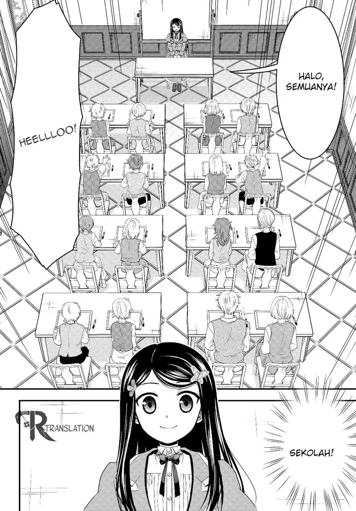image-komik-rougo-ni-sonaete-i-sekai-de-8-man-mai-no-kinka-o-tamemasu-chapter-46-6/23