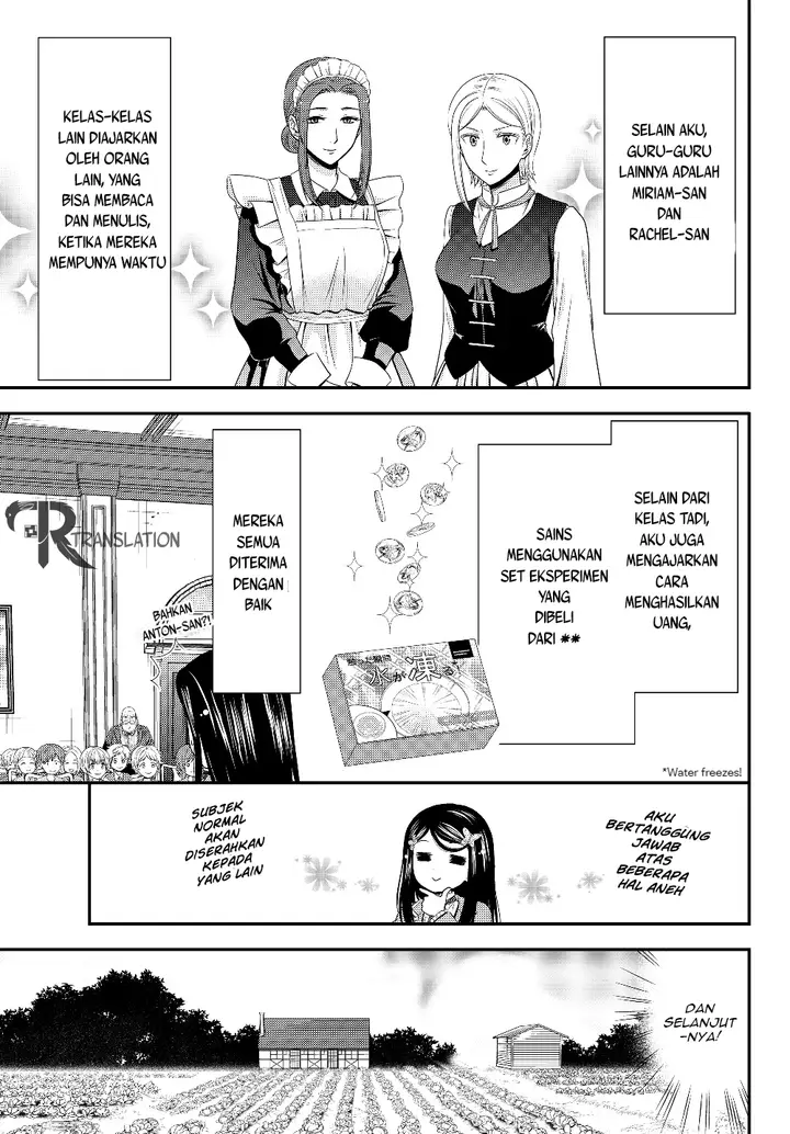 image-komik-rougo-ni-sonaete-i-sekai-de-8-man-mai-no-kinka-o-tamemasu-chapter-46-9/23