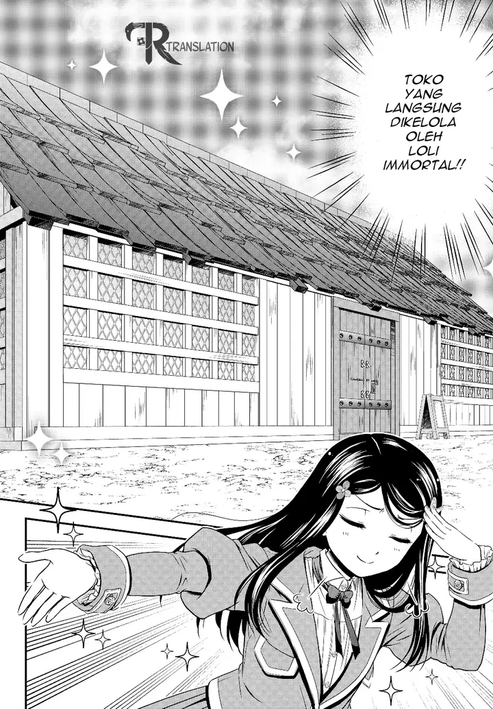 image-komik-rougo-ni-sonaete-i-sekai-de-8-man-mai-no-kinka-o-tamemasu-chapter-46-10/23