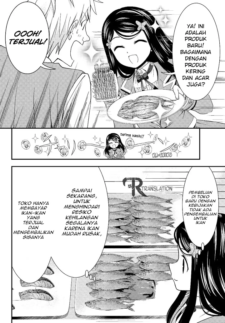 image-komik-rougo-ni-sonaete-i-sekai-de-8-man-mai-no-kinka-o-tamemasu-chapter-46-12/23