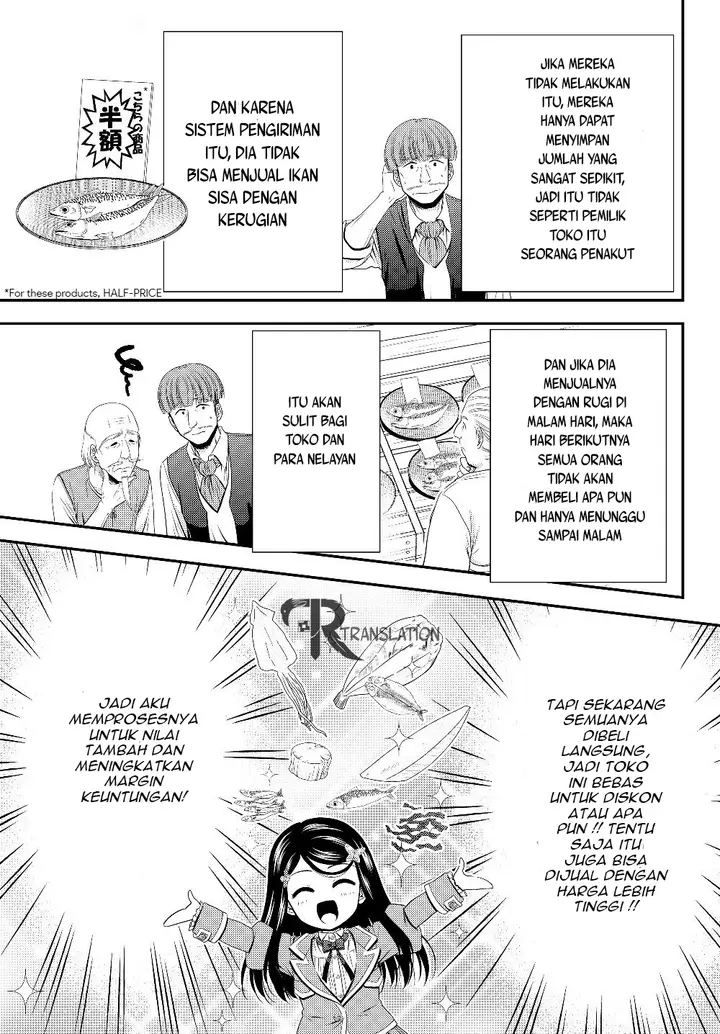 image-komik-rougo-ni-sonaete-i-sekai-de-8-man-mai-no-kinka-o-tamemasu-chapter-46-13/23