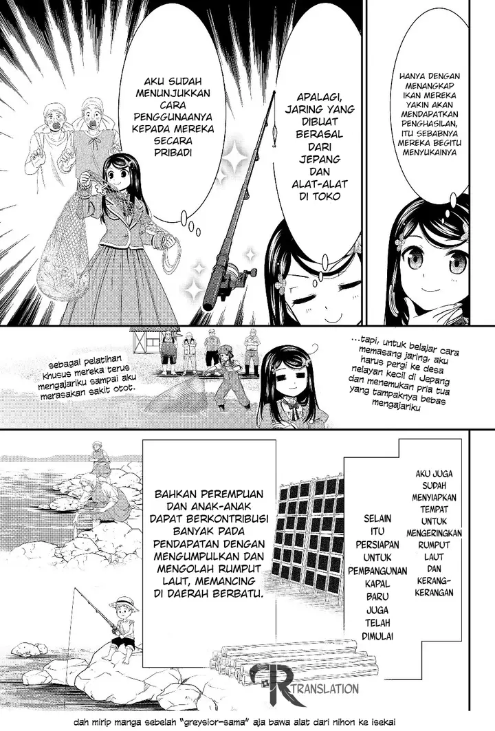 image-komik-rougo-ni-sonaete-i-sekai-de-8-man-mai-no-kinka-o-tamemasu-chapter-46-15/23