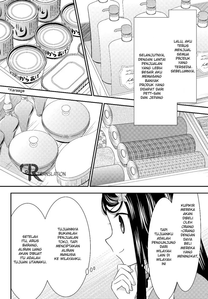 image-komik-rougo-ni-sonaete-i-sekai-de-8-man-mai-no-kinka-o-tamemasu-chapter-46-16/23
