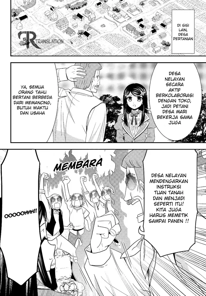 image-komik-rougo-ni-sonaete-i-sekai-de-8-man-mai-no-kinka-o-tamemasu-chapter-46-18/23