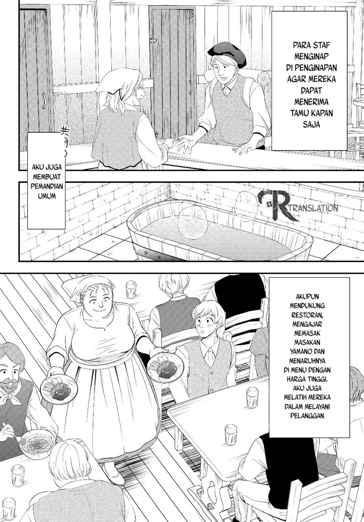image-komik-rougo-ni-sonaete-i-sekai-de-8-man-mai-no-kinka-o-tamemasu-chapter-46-20/23