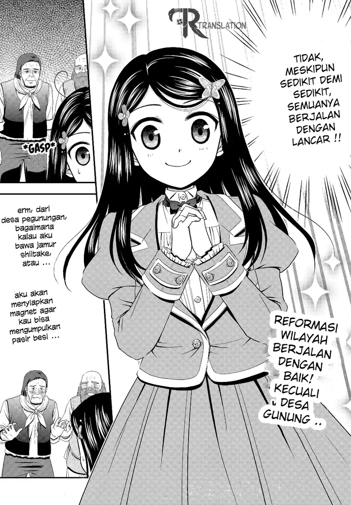 image-komik-rougo-ni-sonaete-i-sekai-de-8-man-mai-no-kinka-o-tamemasu-chapter-46-21/23