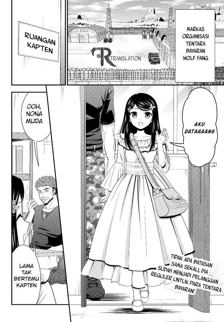 image-komik-rougo-ni-sonaete-i-sekai-de-8-man-mai-no-kinka-o-tamemasu-chapter-47-2/19