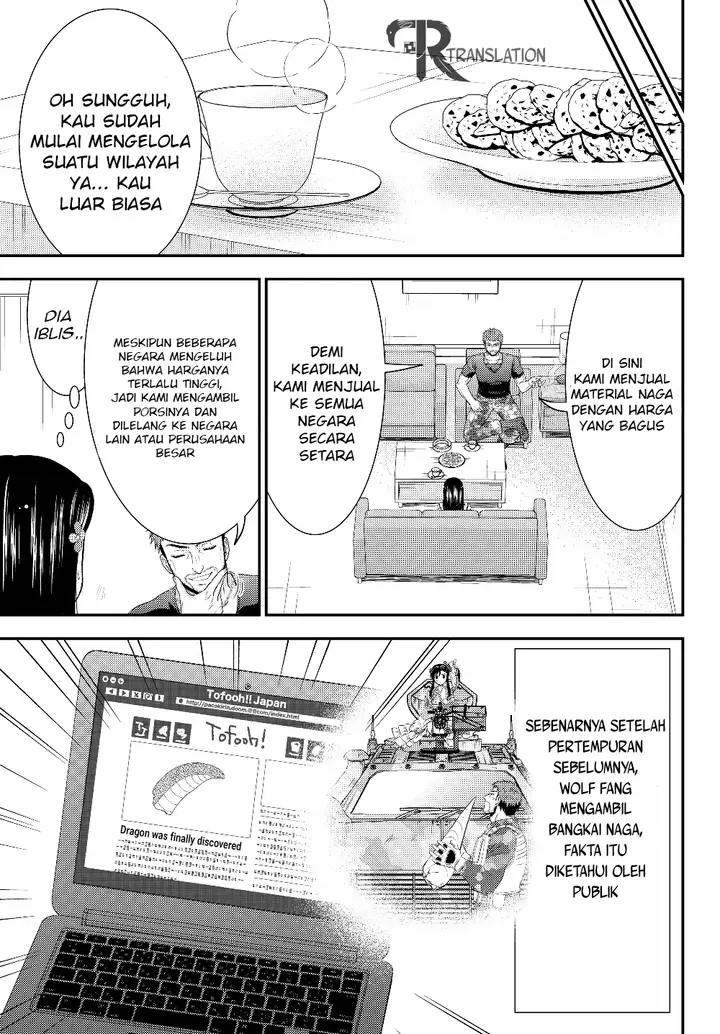 image-komik-rougo-ni-sonaete-i-sekai-de-8-man-mai-no-kinka-o-tamemasu-chapter-47-3/19