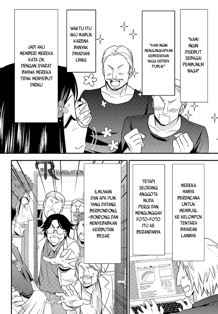 image-komik-rougo-ni-sonaete-i-sekai-de-8-man-mai-no-kinka-o-tamemasu-chapter-47-4/19