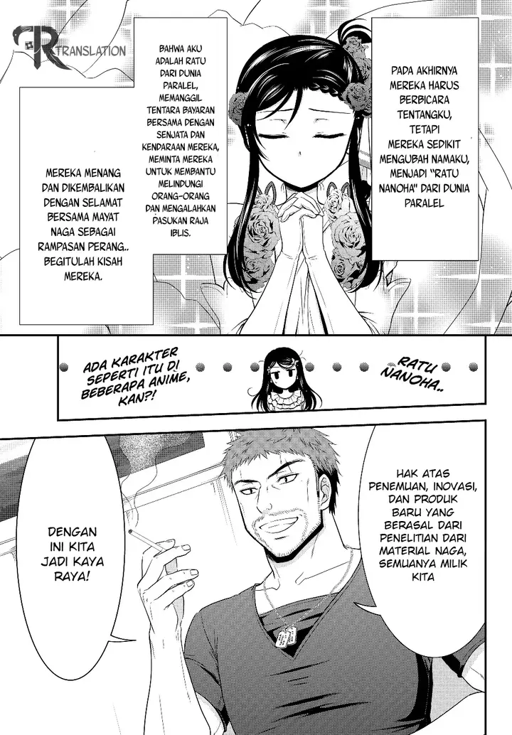 image-komik-rougo-ni-sonaete-i-sekai-de-8-man-mai-no-kinka-o-tamemasu-chapter-47-5/19