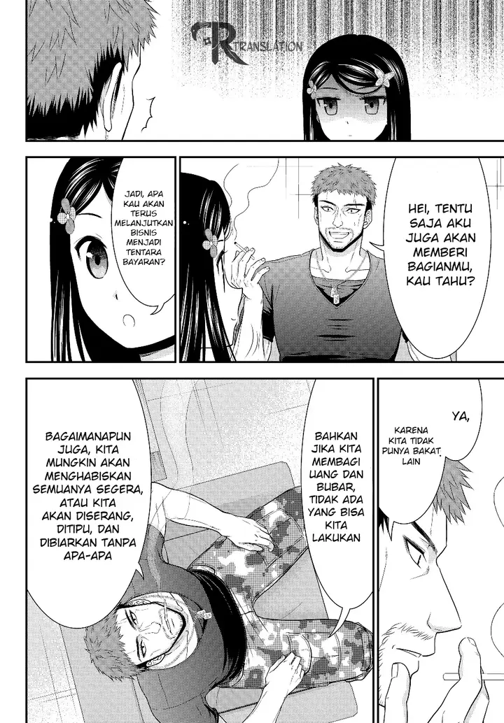 image-komik-rougo-ni-sonaete-i-sekai-de-8-man-mai-no-kinka-o-tamemasu-chapter-47-6/19