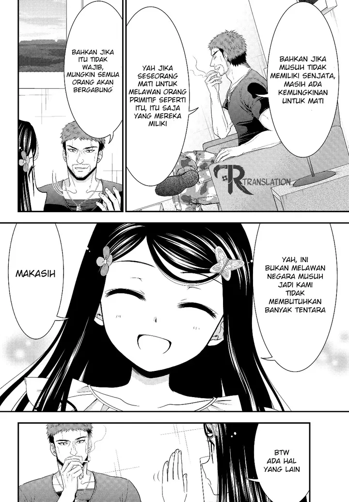 image-komik-rougo-ni-sonaete-i-sekai-de-8-man-mai-no-kinka-o-tamemasu-chapter-47-8/19