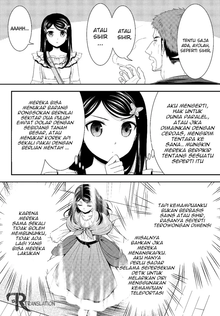 image-komik-rougo-ni-sonaete-i-sekai-de-8-man-mai-no-kinka-o-tamemasu-chapter-47-12/19