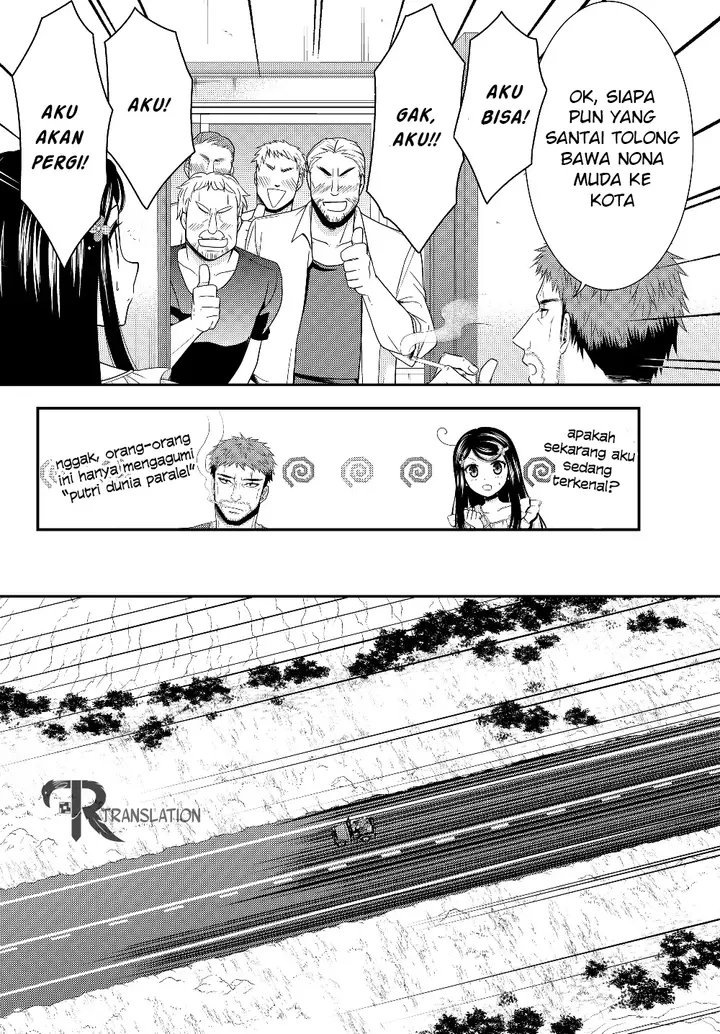 image-komik-rougo-ni-sonaete-i-sekai-de-8-man-mai-no-kinka-o-tamemasu-chapter-47-14/19
