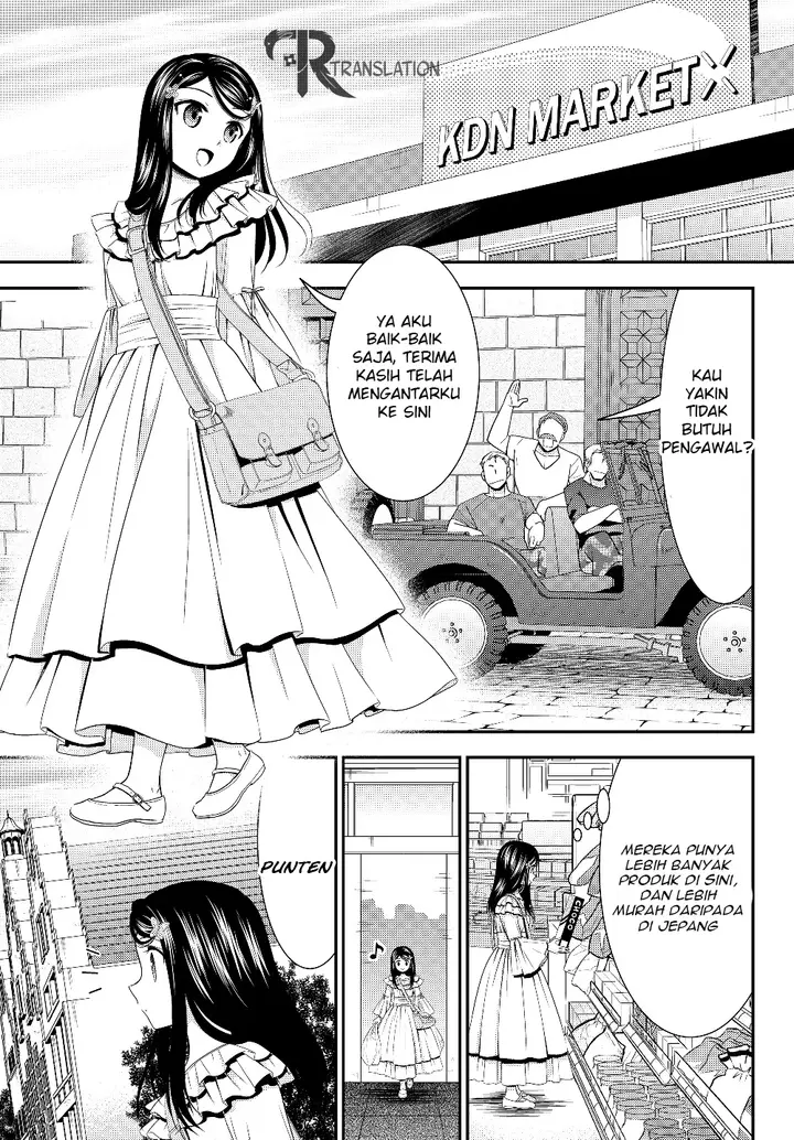 image-komik-rougo-ni-sonaete-i-sekai-de-8-man-mai-no-kinka-o-tamemasu-chapter-47-15/19