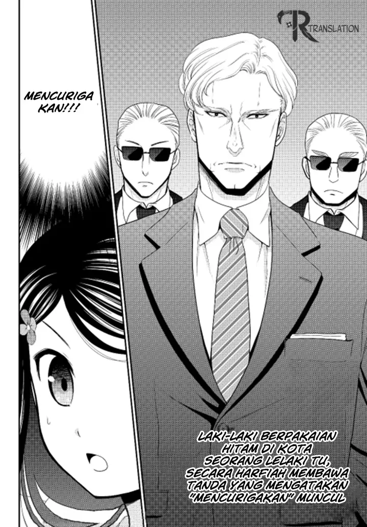 image-komik-rougo-ni-sonaete-i-sekai-de-8-man-mai-no-kinka-o-tamemasu-chapter-47-16/19