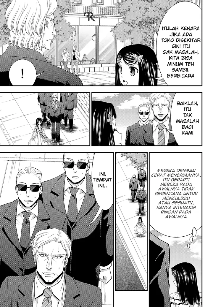 image-komik-rougo-ni-sonaete-i-sekai-de-8-man-mai-no-kinka-o-tamemasu-chapter-48-4/25