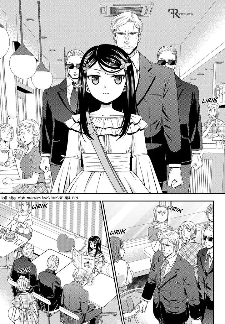 image-komik-rougo-ni-sonaete-i-sekai-de-8-man-mai-no-kinka-o-tamemasu-chapter-48-6/25