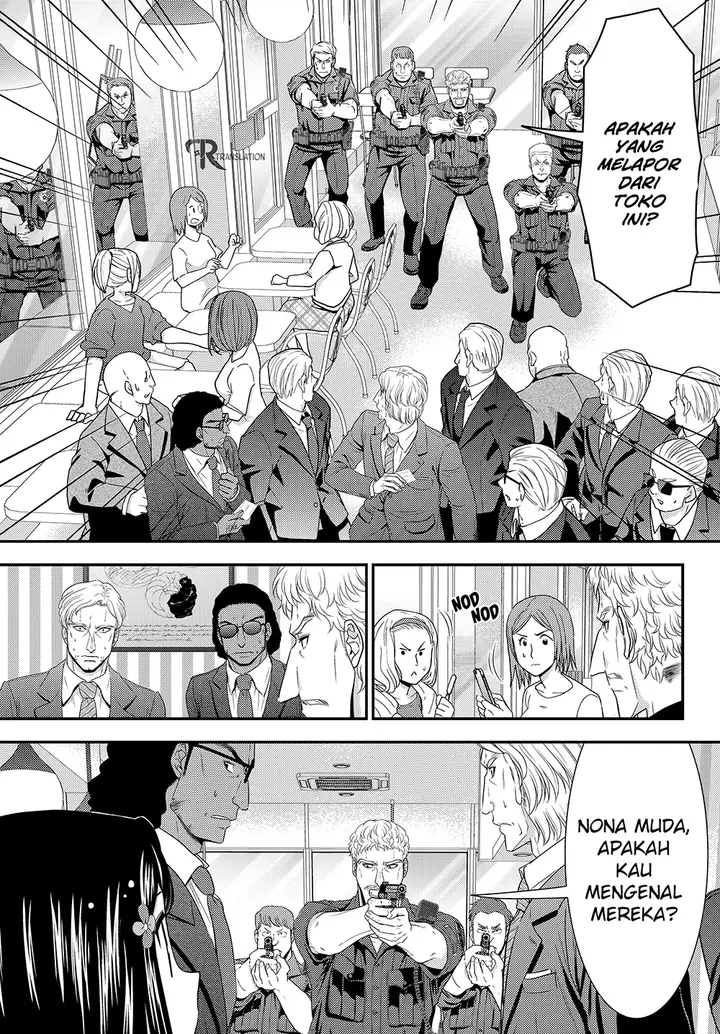 image-komik-rougo-ni-sonaete-i-sekai-de-8-man-mai-no-kinka-o-tamemasu-chapter-48-20/25