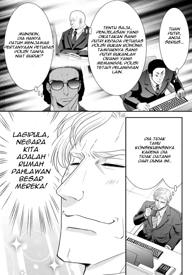 image-komik-rougo-ni-sonaete-i-sekai-de-8-man-mai-no-kinka-o-tamemasu-chapter-49-4/28