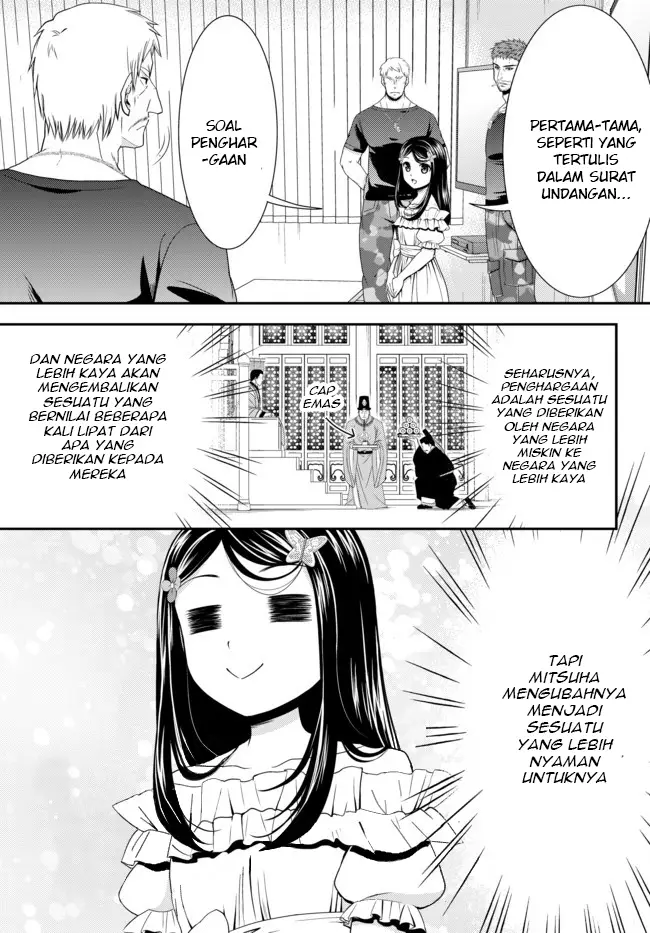image-komik-rougo-ni-sonaete-i-sekai-de-8-man-mai-no-kinka-o-tamemasu-chapter-49-8/28