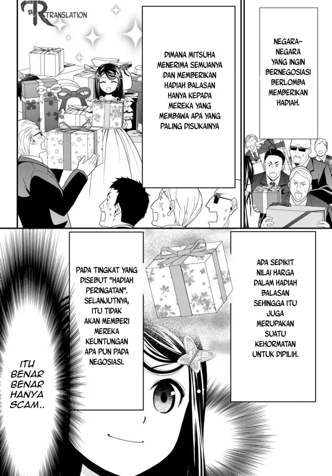 image-komik-rougo-ni-sonaete-i-sekai-de-8-man-mai-no-kinka-o-tamemasu-chapter-49-9/28