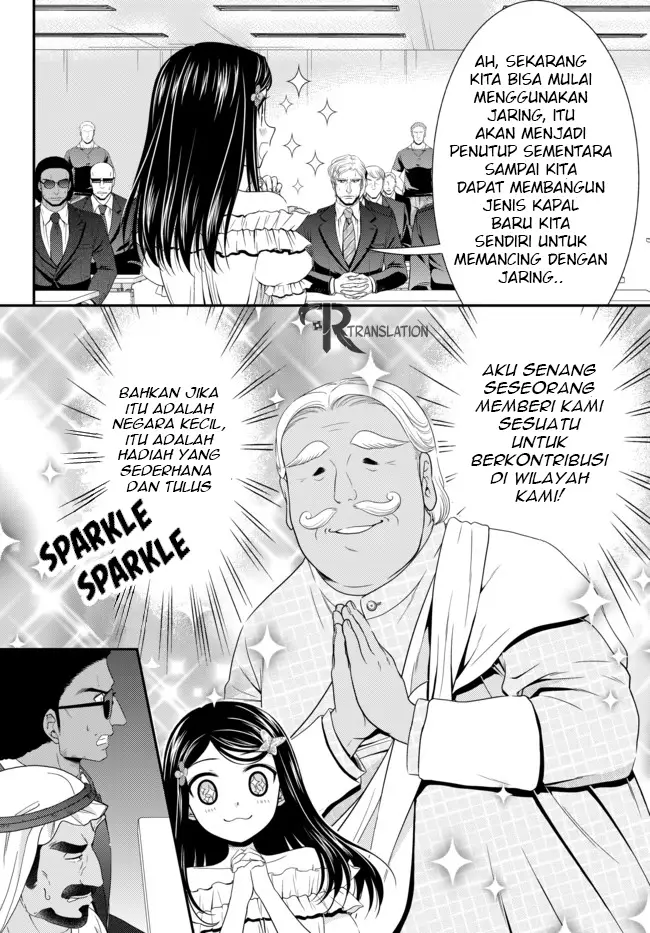 image-komik-rougo-ni-sonaete-i-sekai-de-8-man-mai-no-kinka-o-tamemasu-chapter-49-13/28