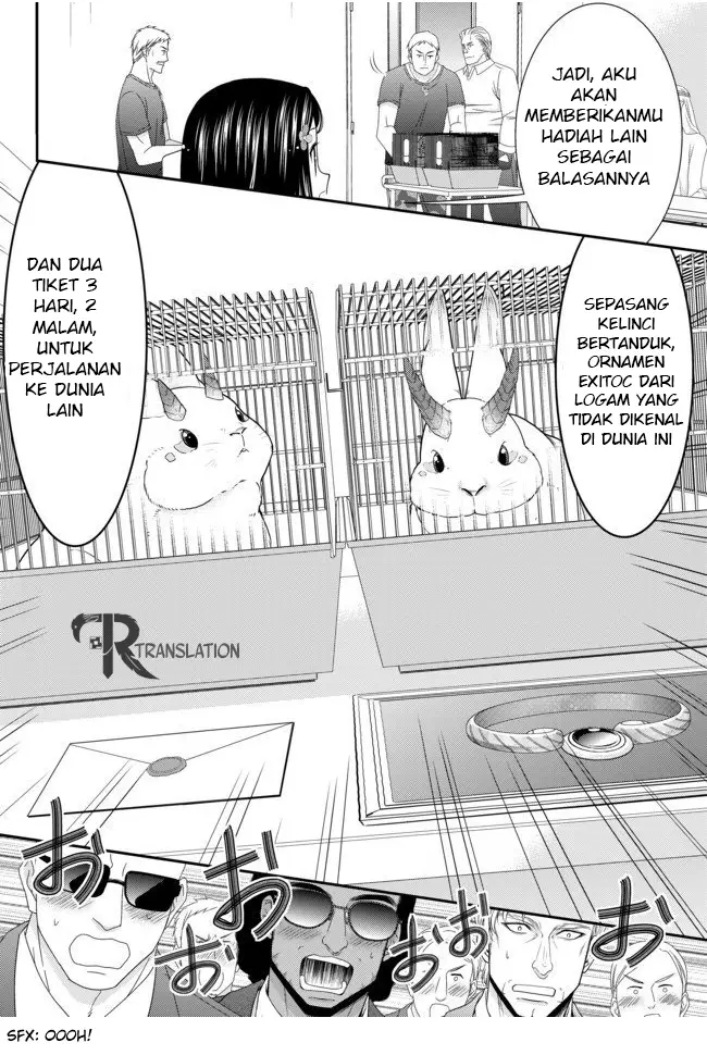 image-komik-rougo-ni-sonaete-i-sekai-de-8-man-mai-no-kinka-o-tamemasu-chapter-49-15/28