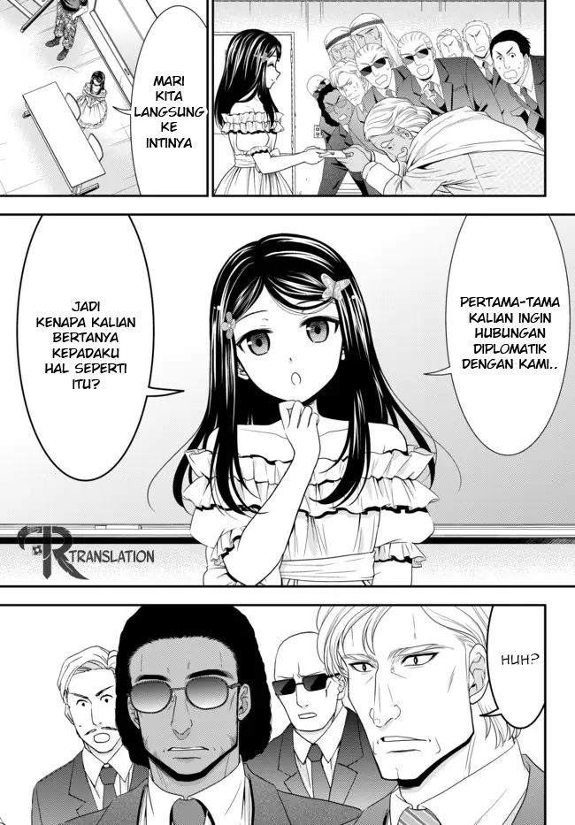 image-komik-rougo-ni-sonaete-i-sekai-de-8-man-mai-no-kinka-o-tamemasu-chapter-49-16/28