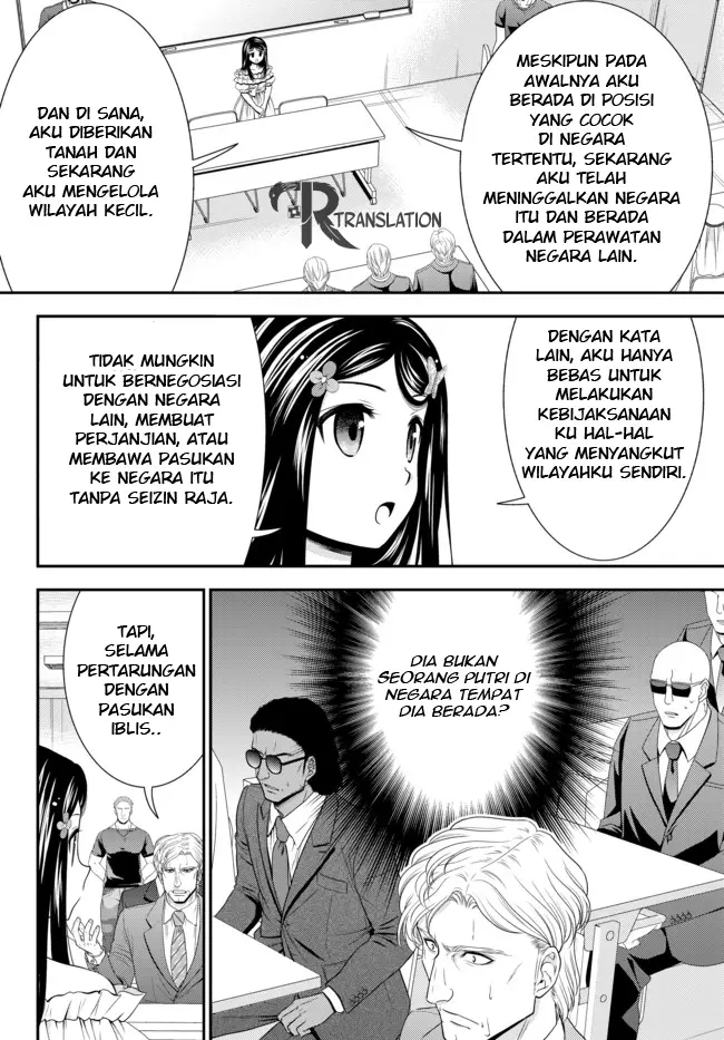 image-komik-rougo-ni-sonaete-i-sekai-de-8-man-mai-no-kinka-o-tamemasu-chapter-49-17/28