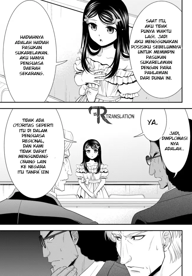 image-komik-rougo-ni-sonaete-i-sekai-de-8-man-mai-no-kinka-o-tamemasu-chapter-49-18/28