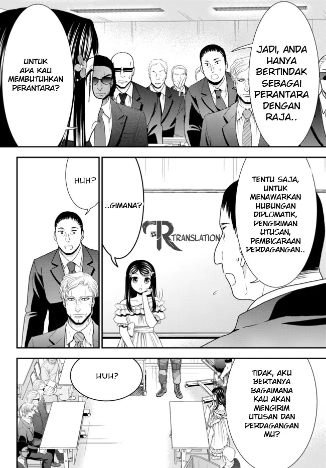 image-komik-rougo-ni-sonaete-i-sekai-de-8-man-mai-no-kinka-o-tamemasu-chapter-49-19/28