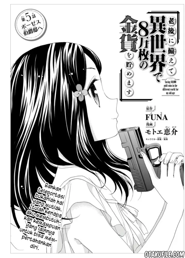 image-komik-rougo-ni-sonaete-i-sekai-de-8-man-mai-no-kinka-o-tamemasu-chapter-5-1/19