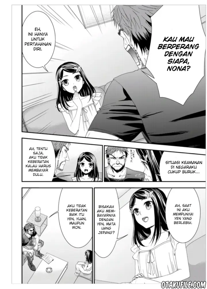 image-komik-rougo-ni-sonaete-i-sekai-de-8-man-mai-no-kinka-o-tamemasu-chapter-5-2/19