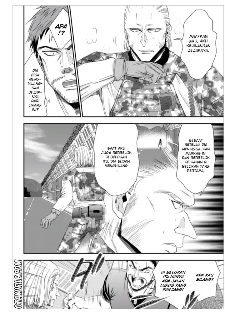 image-komik-rougo-ni-sonaete-i-sekai-de-8-man-mai-no-kinka-o-tamemasu-chapter-5-6/19