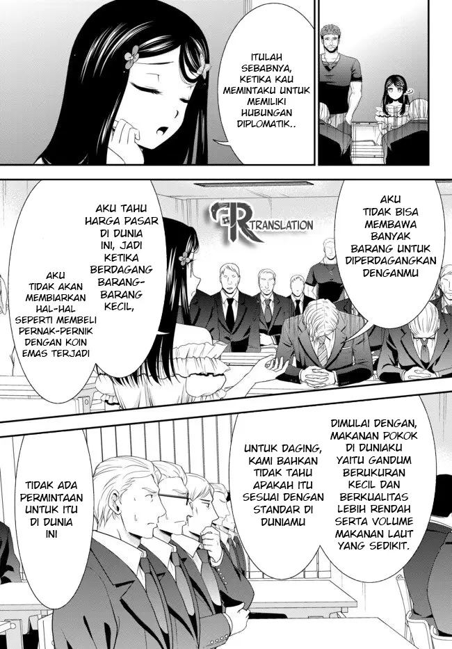 image-komik-rougo-ni-sonaete-i-sekai-de-8-man-mai-no-kinka-o-tamemasu-chapter-50-8/21
