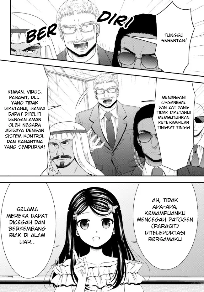 image-komik-rougo-ni-sonaete-i-sekai-de-8-man-mai-no-kinka-o-tamemasu-chapter-50-13/21