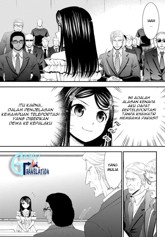 image-komik-rougo-ni-sonaete-i-sekai-de-8-man-mai-no-kinka-o-tamemasu-chapter-50-14/21