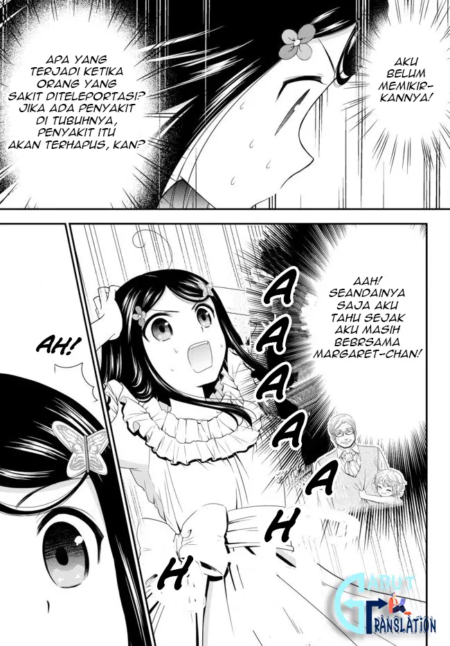image-komik-rougo-ni-sonaete-i-sekai-de-8-man-mai-no-kinka-o-tamemasu-chapter-50-16/21