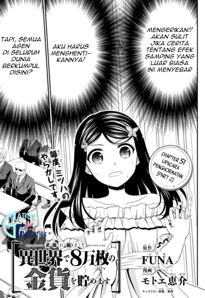 image-komik-rougo-ni-sonaete-i-sekai-de-8-man-mai-no-kinka-o-tamemasu-chapter-51-1/17