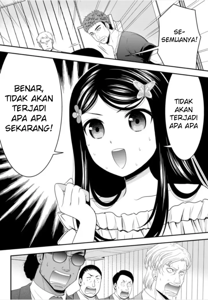 image-komik-rougo-ni-sonaete-i-sekai-de-8-man-mai-no-kinka-o-tamemasu-chapter-51-2/17